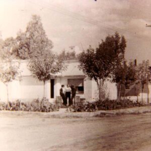 Fachada Cooperativa. Octubre/Noviembre 1964.